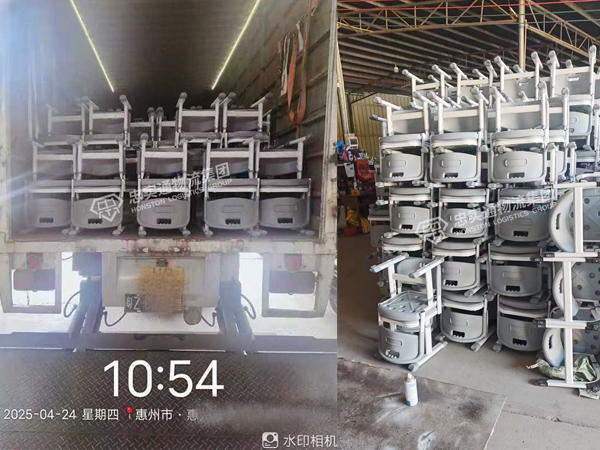 香港物流學而思1.jpg